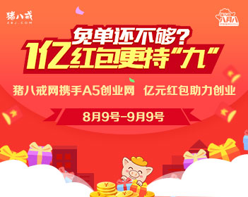 倪萍让给阿嬷的情书男女主别乱接片