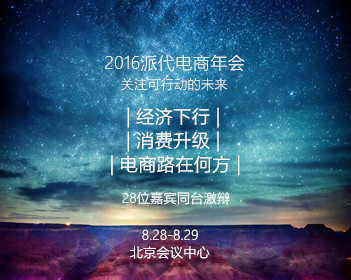 美国枪杀8名儿童枪手系退役军人